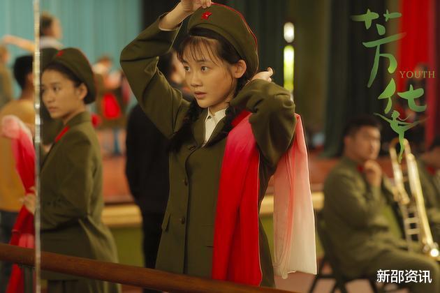 张小斐|主办方看人下菜碟有多尴尬?苗苗被赶下红毯,张小斐被强行赶下台