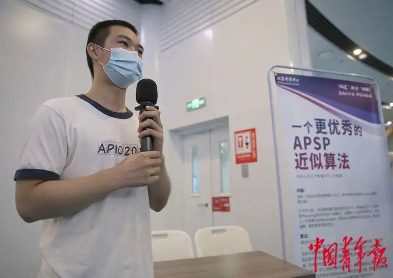 神舟十三号载人飞船返回舱首次向全国公众展出,北京科学中心能看