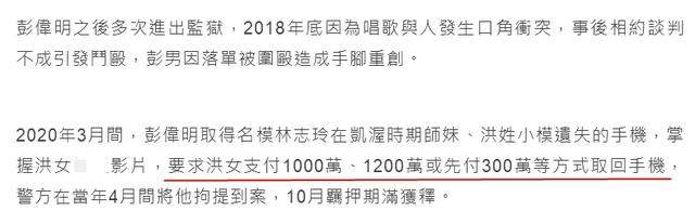 杜江|2月大事记，超12位明星翻车