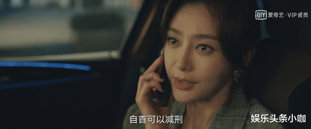 张帆|不是吧！出轨是设计的，7年男友不想过了…