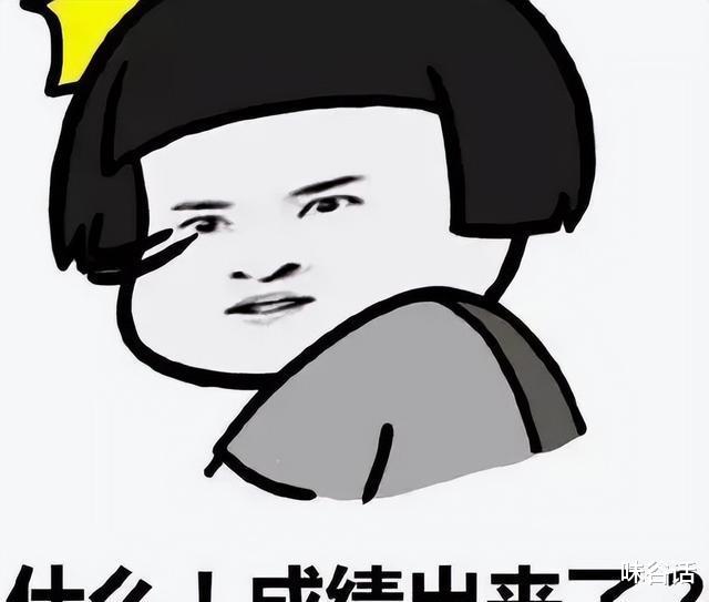 亲们，期末实战考试来咯！西工大遭境外黑客攻击，学生却来了兴致