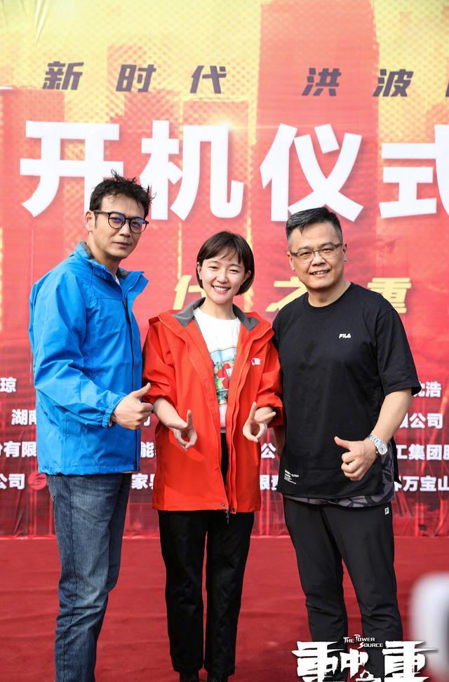 重中之重|“人间油物”杨烁,出演大制作献礼剧《重中之重》,演员阵容强大