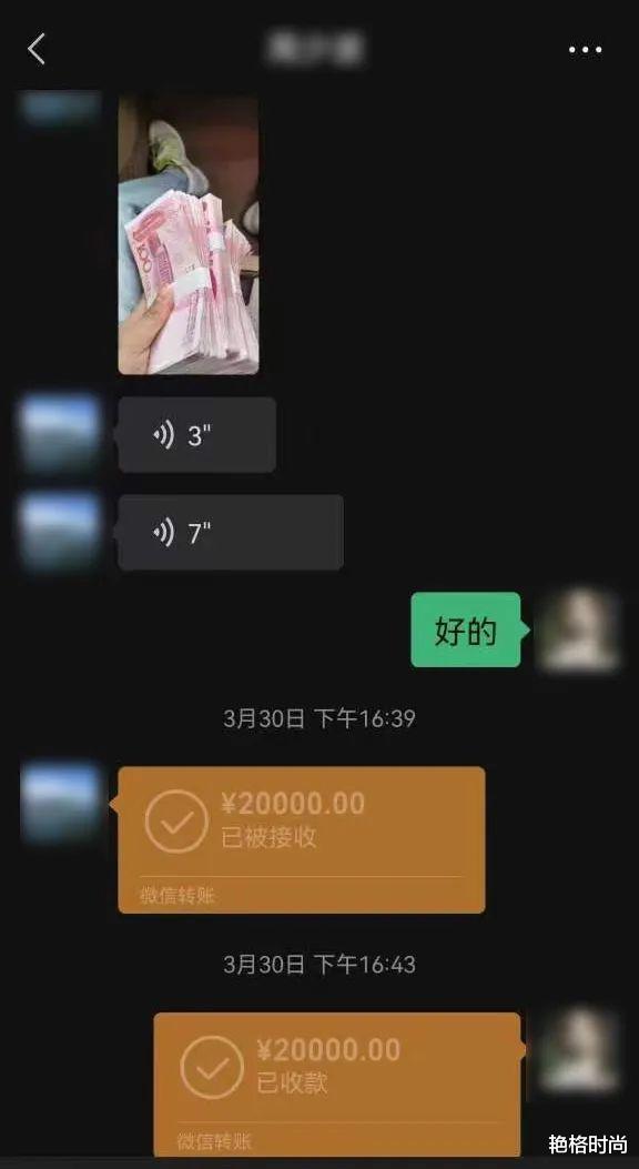 天天开豪车穿名牌的绍兴“徐总”,被抓了