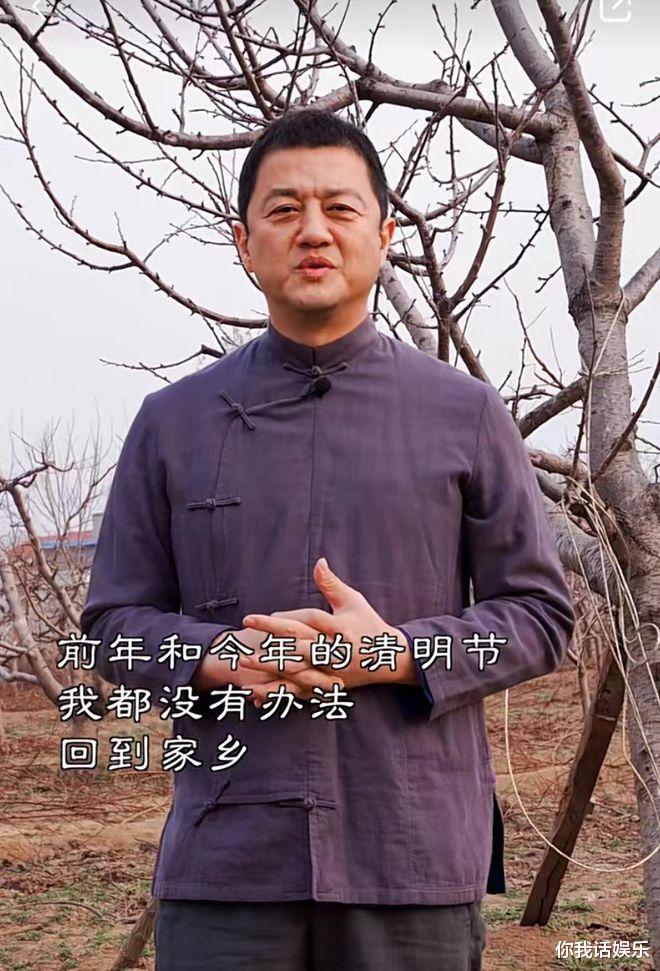 李亚鹏|黄晓明发文,李亚鹏尽孝道,王一博深夜发文悼念逝者,结果一目了然