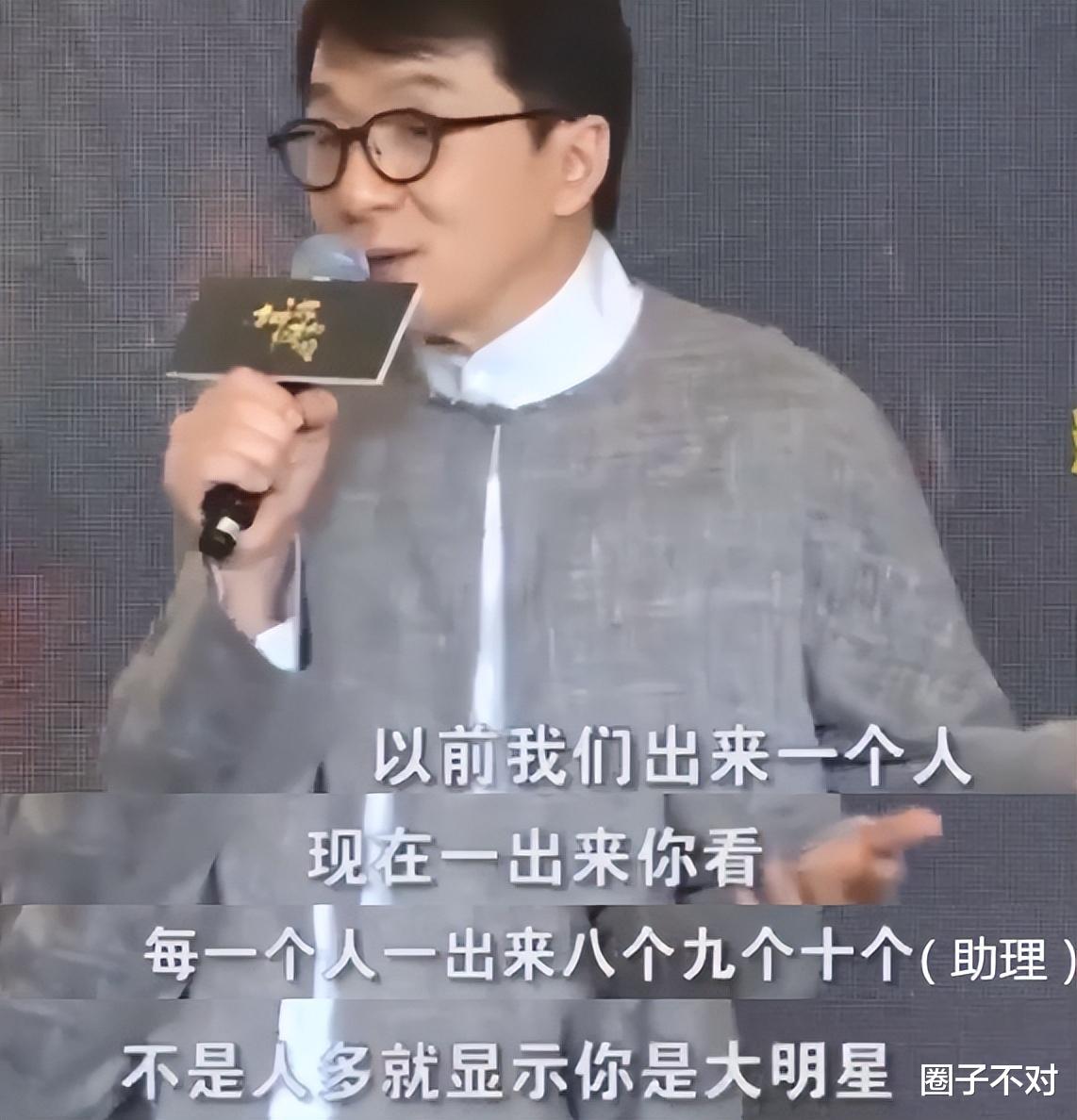 娱乐圈|娇气包、耍大牌、打压人,明星亲口爆料的“瓜”,太刺激了