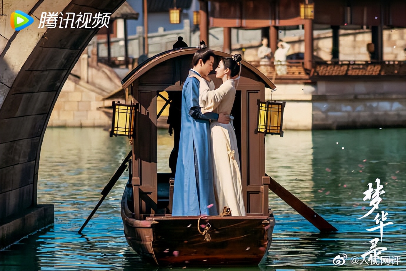 梦华录|人民艺起评：《梦华录》，现代意识与古代背景碰撞出火花