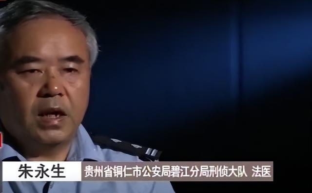 女子惨遭抛尸沉江,7个月男婴胎死腹中,只因脚踏三船?
