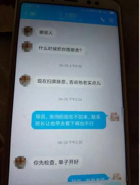 昆明20岁男孩跳楼身亡,真相曝光,妈妈痛哭:我儿子彻底被毁了…