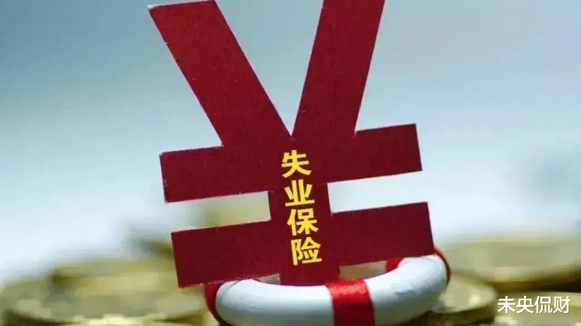 宋沙瓦|年过50的人失业了，没有经济来源如何生活？这4个方式可供选择