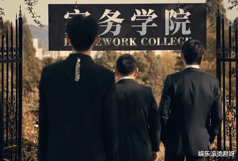 官宣|《做家务的男人4》官宣，请来武大靖就算了，还有一对明星父子