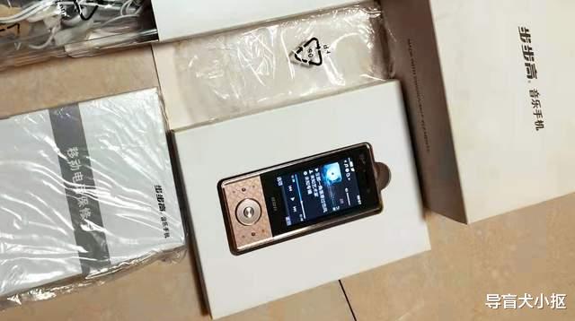 步步高|滑盖设计十年不过时，二手步步高i270b体验，系统很像智能机