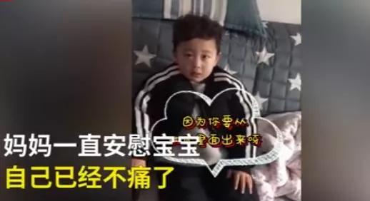 父亲早逝,母亲改嫁,8岁仅40斤,他的一句话让人哭了