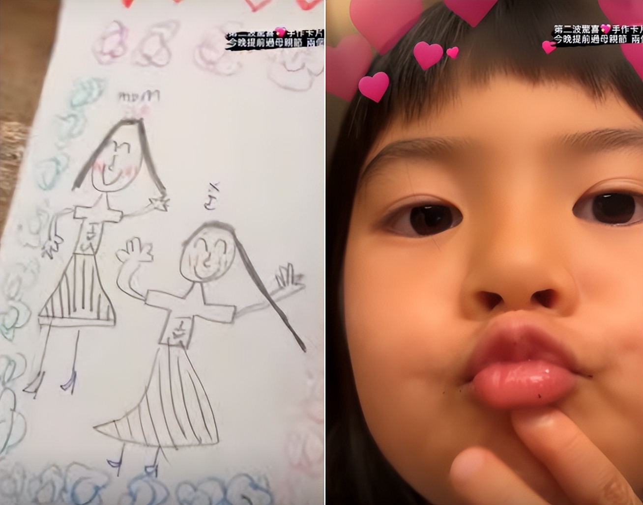 贾静雯|47岁贾静雯豪宅里过节!头顶金蟾蜍太抢镜,女儿门牙掉光好搞笑