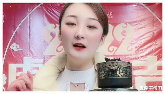 陈亚男|陈亚男年货节带货再被举报中断，店铺评分再下降，已逼近封店边缘