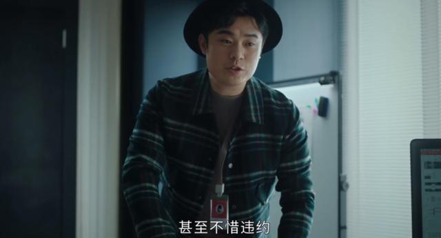 军人|国产职场剧来来去去几个套路，这么拍下去，永远都出不了精品