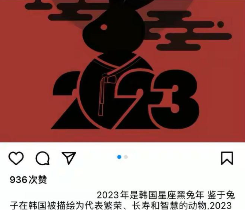 井柏然|顶风作案!井柏然宋威龙新剧满屏日本元素,“以倭代华”遇痛批