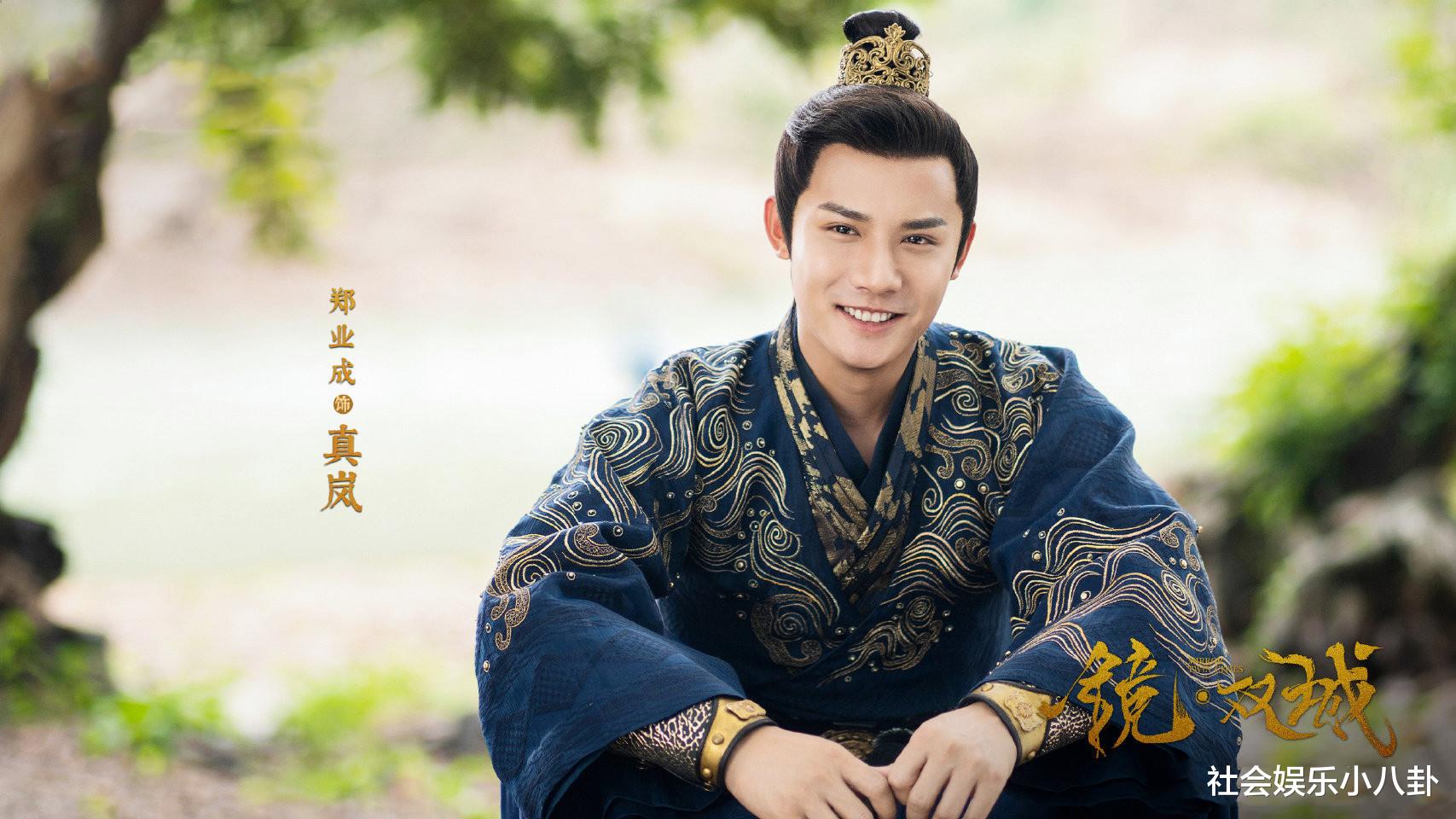 镜双城|《镜双城》官宣定档!三处问题引发争议,男主人设或将大改