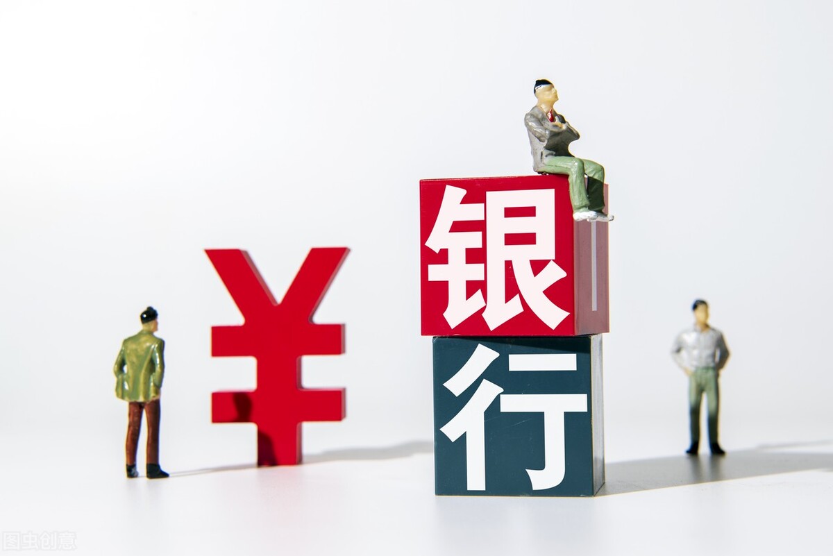 考试|2022中国人民银行考试：央行公告倒计时，这些事情要了解！