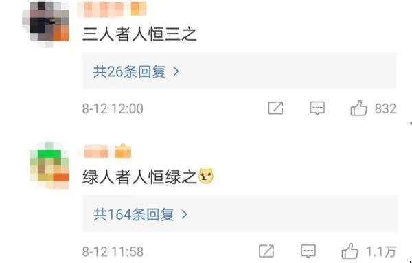 姚笛|出轨门9年后,40岁的姚笛再惹众怒:你不要脸的样子,真丑