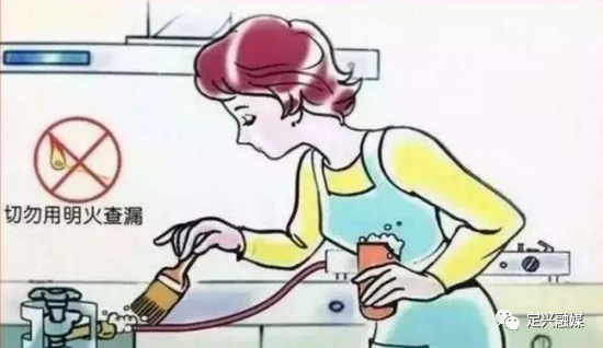 怎么判断燃气轻微漏气?一个简单的方法,保障家居安全!