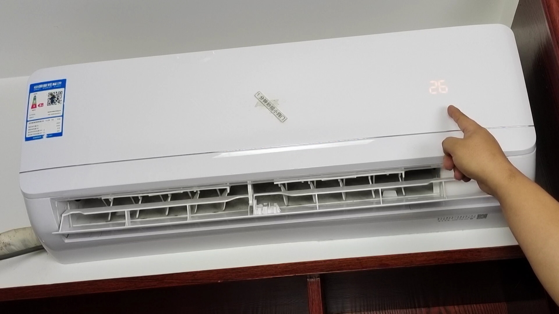 晚上睡觉时，空调开26度最省电？教你正确做法，舒适又省电