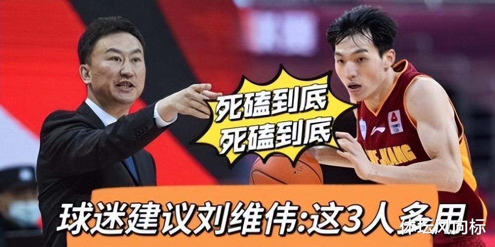 广东男篮|前MVP再次隐身！179小将成广东男篮顶梁柱，易建联两双宝刀未老