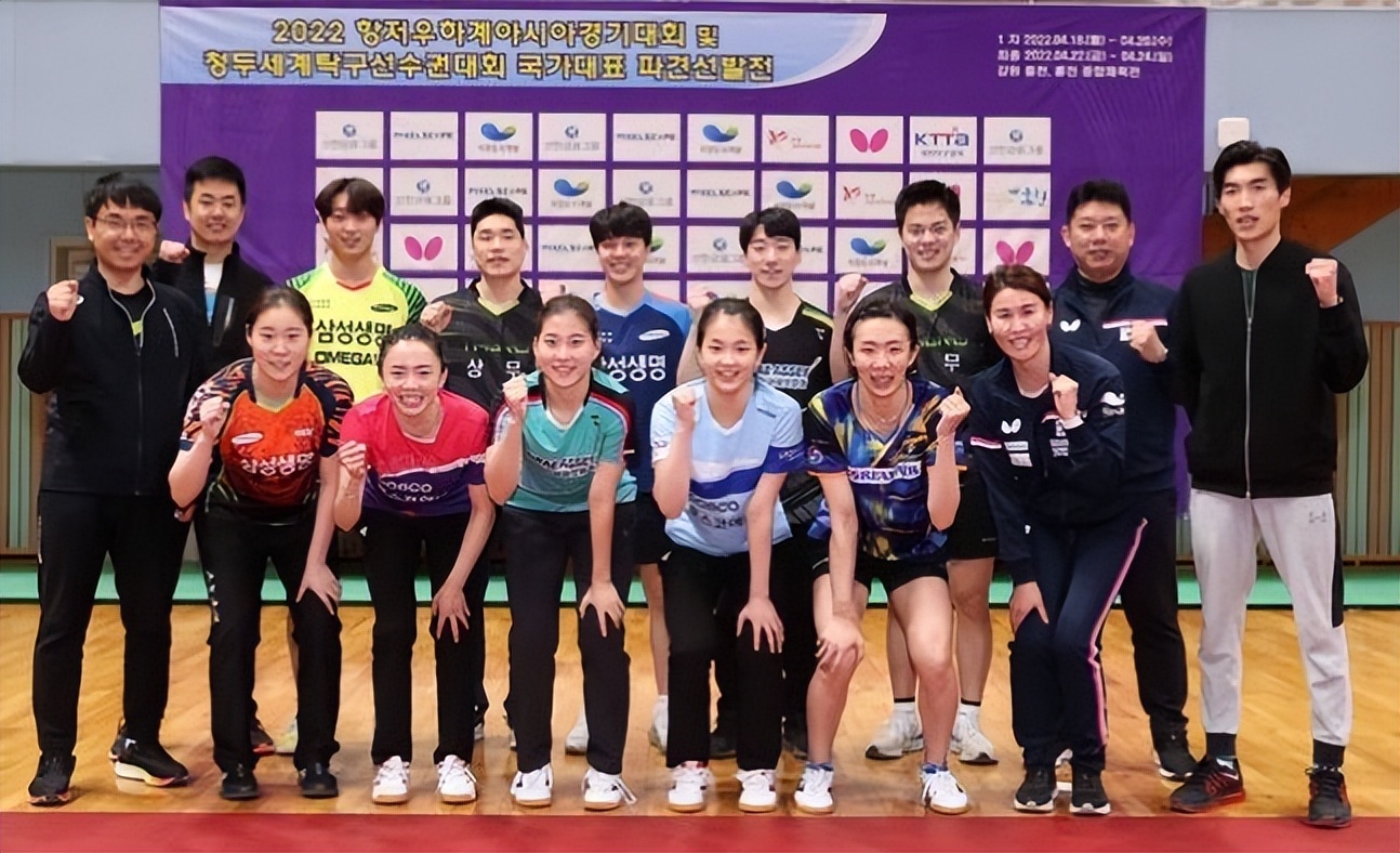 韩国队|国乒劲敌公布大赛名单！16岁少女获头名，曾胜伊藤美诚华裔入选
