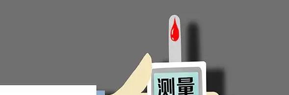 洋葱|血糖高不能吃花生吗?医生:血糖高的人,这4种“素食”或要少吃