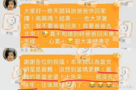 校园欺凌|一天10个瓜，承认生子，当街亲吻，校园暴力，喜怒哀乐全齐了