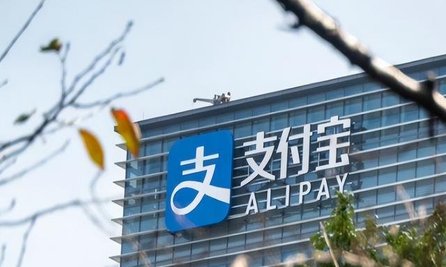 蚂蚁花呗|花呗被欠3千亿,很多人直接“卸载”软件拒绝还钱,结局却成这样