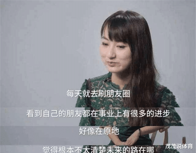 兰州|孩子已经上幼儿园,为何妈妈还在“家里蹲”?过来人:条件不允许