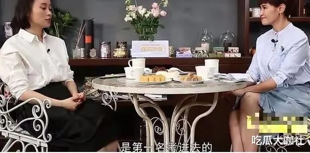 吴越|再看吴越：被陈建斌抛弃后至今未婚，她的报复让蒋勤勤有苦难言