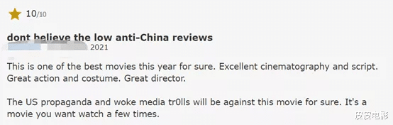 春节档|铁证如山:春节档需要《水门桥》,中国电影需要《水门桥》