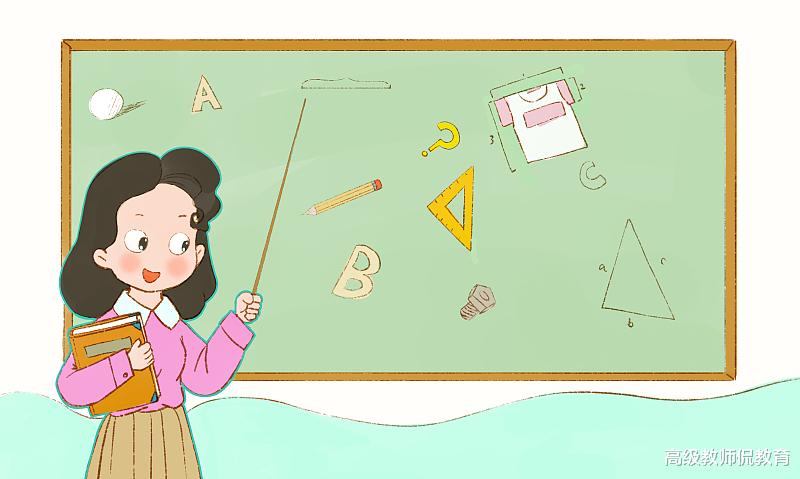 辅警|“铁饭碗”排行榜中,教师的排名下滑了,网友:无稽之谈