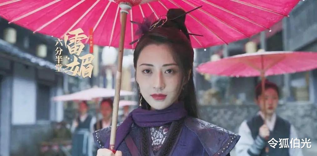 说英雄谁是英雄|把《说英雄谁是英雄》8位年轻演员放在一起看,演技差距就出来了