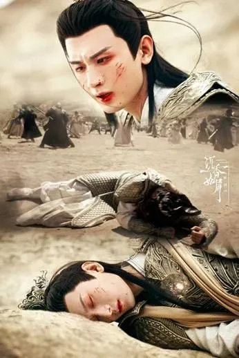 成毅|渣爹vs应渊,成毅白发造型又欲又野,古装男星白发谁更合你心意