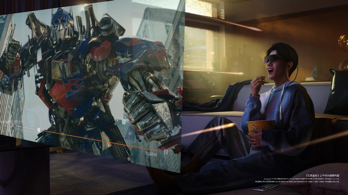 刘强东|智能观影眼镜HUAWEI Vision Glass，宅家躺着也能巨幕看大片