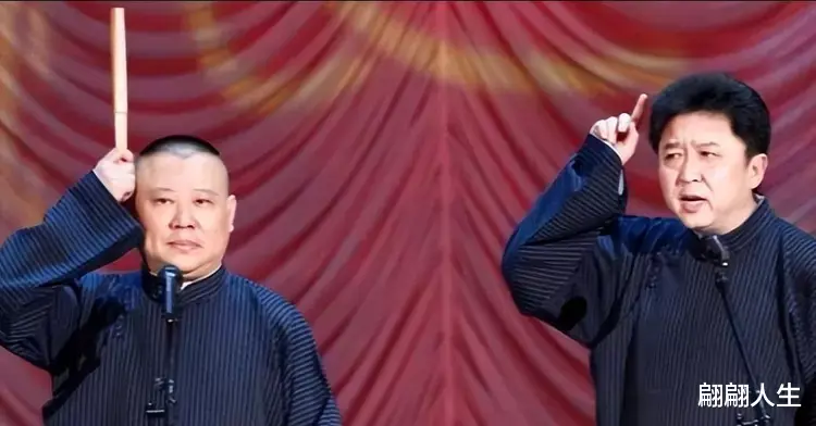 郭德纲|郭德纲录制三个节目前途不明，粉丝叹息，春晚为啥没有立足之地？