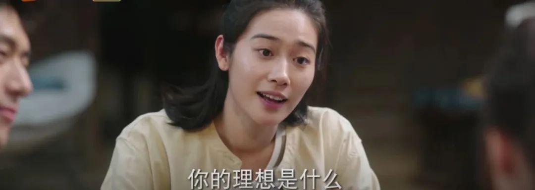 去有风的地方|既养眼又治愈,热播国产剧依然槽点满满