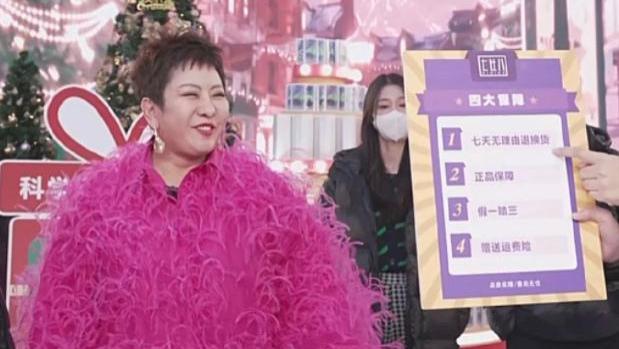 向太|向太首播阵容大，众明星助力，每分钟送手机，风头人气盖过张兰