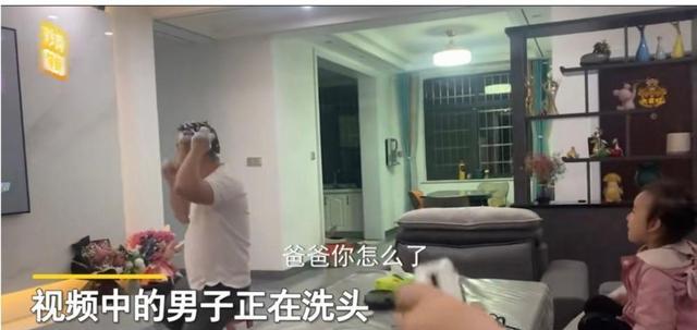 王心凌|湖南男子洗头时遇王心凌唱歌，顶满头泡沫客厅追星：这是我的青春