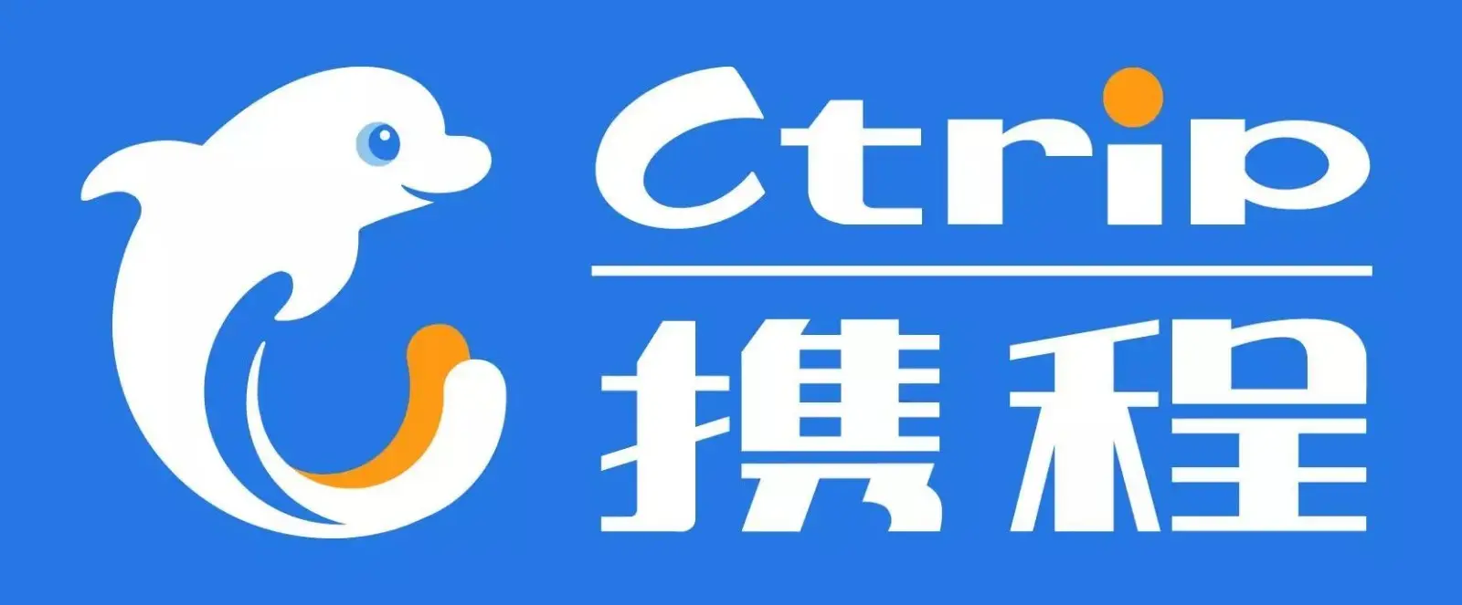 官宣|“新十条”下携程率先“起飞”，还有这些品牌见到了新机遇