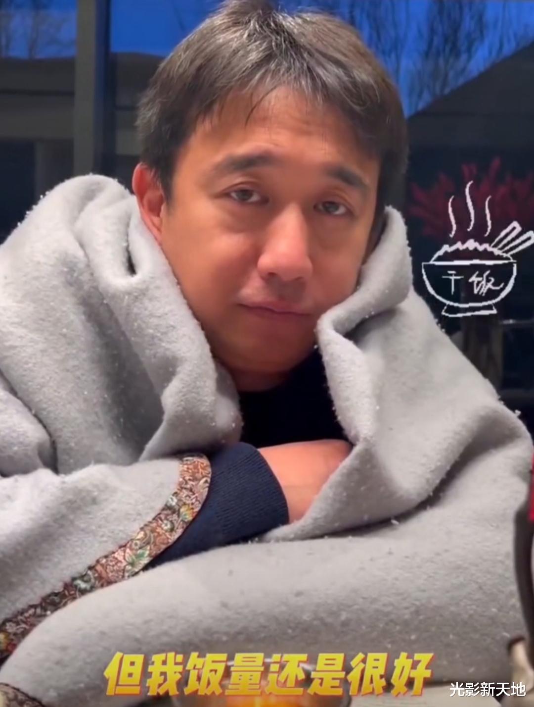 张嘉倪|黄磊感染新冠口碑“翻车”，上热搜惹群嘲，他戳中了哪根敏感神经？