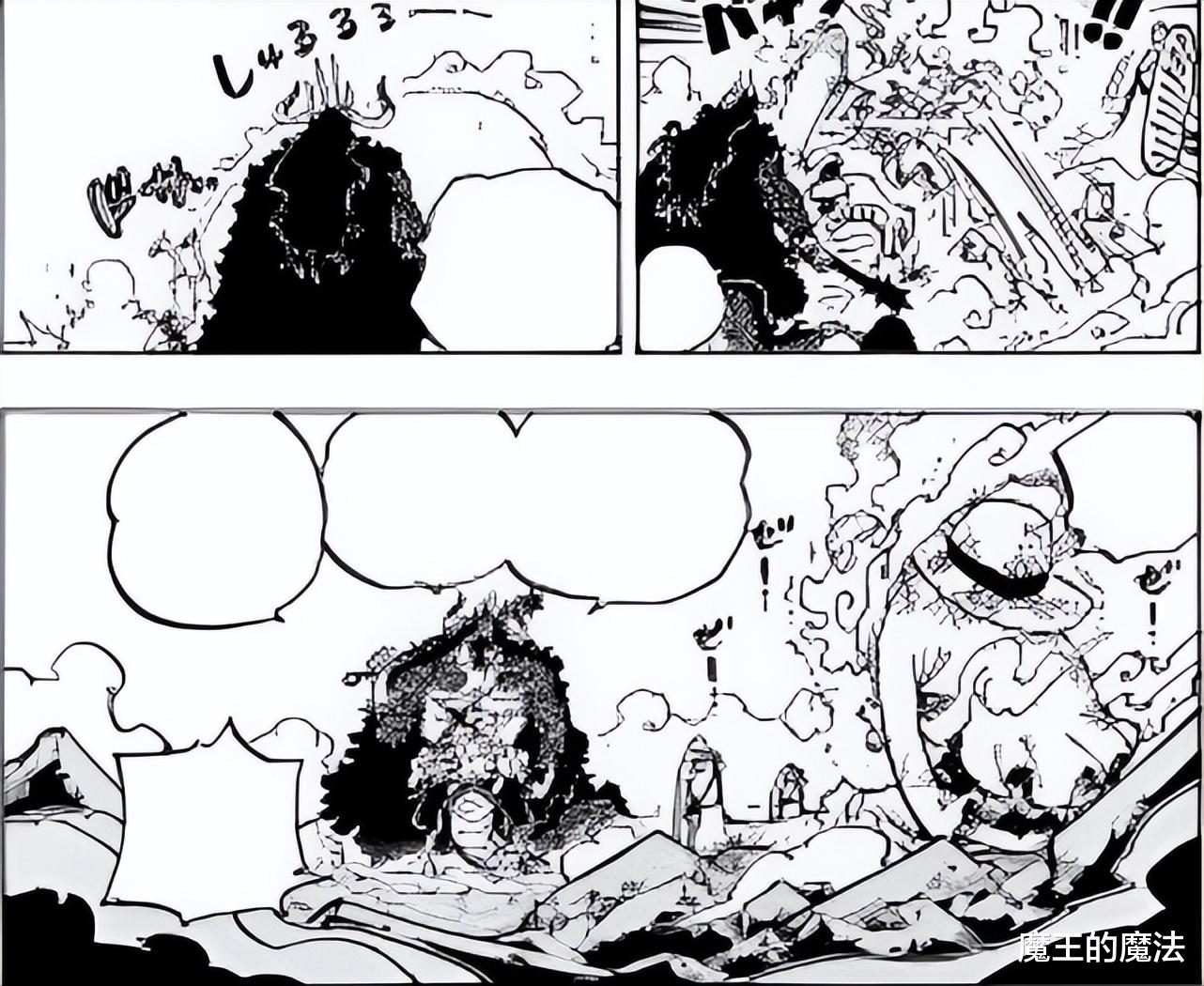 路飞|海贼王1045话：路飞再度打脸使用外挂，凯多输得很憋屈