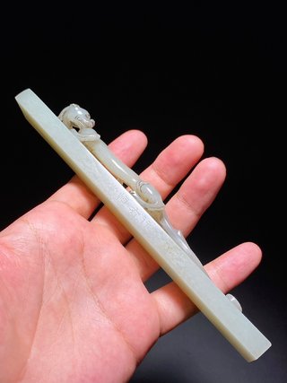 和田玉籽料|清 和田玉籽料 螭龙 镇尺 行有恒堂 纸镇 摆件