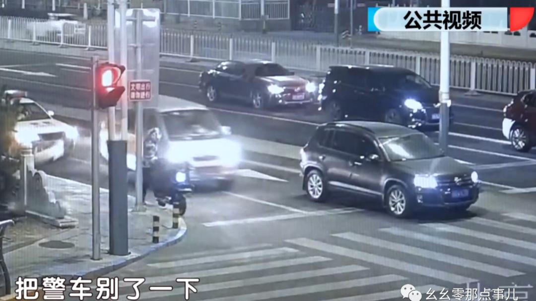醉驾犯罪升级！北京大胆农民工醉驾闯卡还敢撞警车，一审获刑三年