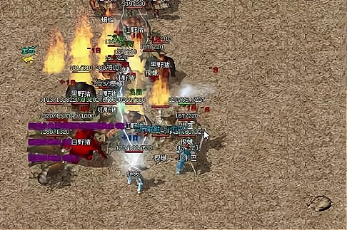 热血传奇|热血传奇：PK中双烈火威力无敌！高级玩家都是这样玩转技术流的！