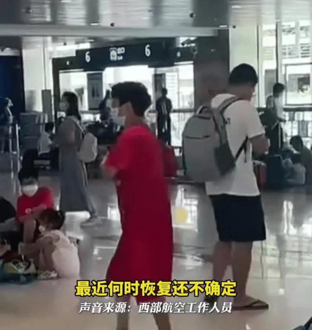 三亚|相关部门：免费为三亚滞留旅客提供食宿，上海：关我什么事！