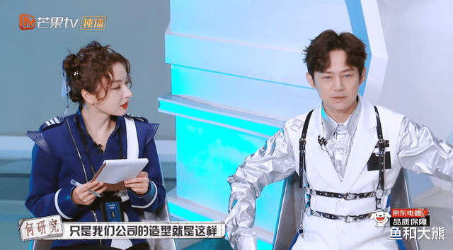 撒贝宁|《明侦》新格局?吴昕被叫女版撒贝宁引争议,大张伟有鬼鬼那味儿