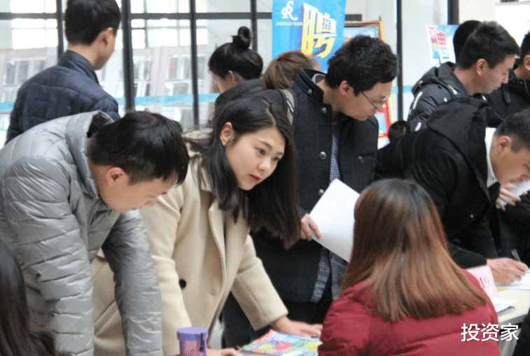 求职|年轻人找工作难?这些行业却陷入“用工荒”!月薪过万不是问题!